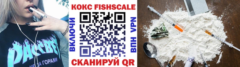 КОКАИН Боливия  блэк спрут вход  Котово 