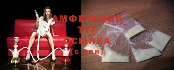 винт Алексеевка