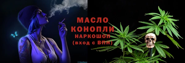 PSILOCYBIN Алексин