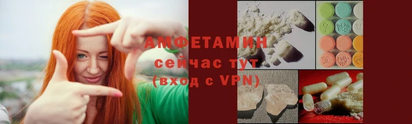 PSILOCYBIN Алексин