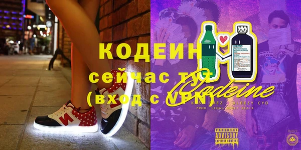 PSILOCYBIN Алексин