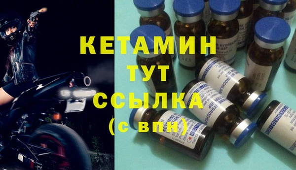 2c-b Абаза