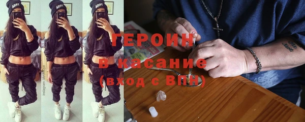 PSILOCYBIN Алексин