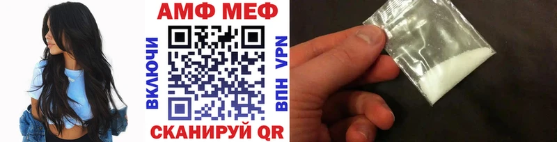 даркнет сайт  Котово  Метамфетамин пудра 