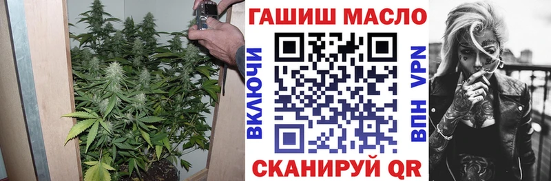 Дистиллят ТГК THC oil  Котово 