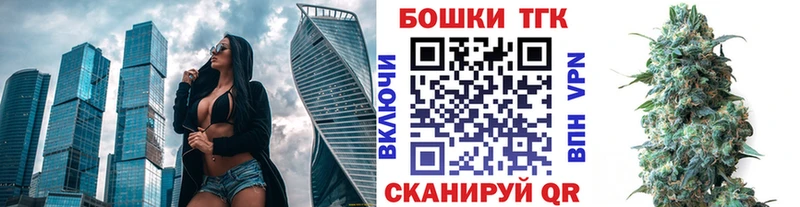мега tor  цены   Котово  МАРИХУАНА гибрид 